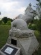 The_Rooster_Chinese_Zodiac_granite_statue_in_the_Garden_of_Abundance.jpg