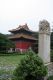 _China_Ming_Dynasty_Mausoleum__065.jpg