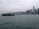 From_a_Star_Ferry_viewing_three_other_Star_Ferries_crossing_the_congested_Victoria_Harbour.jpg
