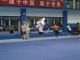 Wushu_training_in_Beijing_(10).jpg